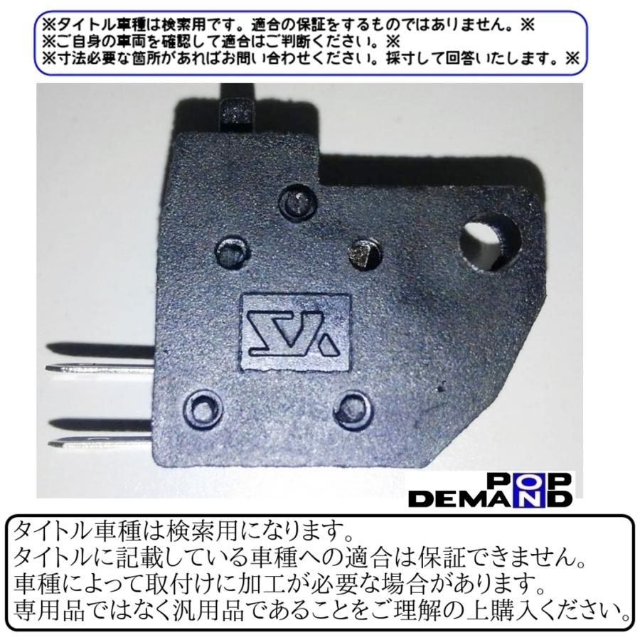 ◇送料120円◇汎用 クラッチスイッチセンサー バンディット1200 バンディット1200S バンディット1250 バンディット1250F テンプター :cs112:POPONDEMAND - 通販 - Yahoo!ショッピング ◇送料120円◇汎用 クラッチスイッチセンサー バンディット1200 バンディット1200S バンディット1250 バンディット1250F テンプター :cs112:POPONDEMAND - 通販 - Yahoo!ショッピング