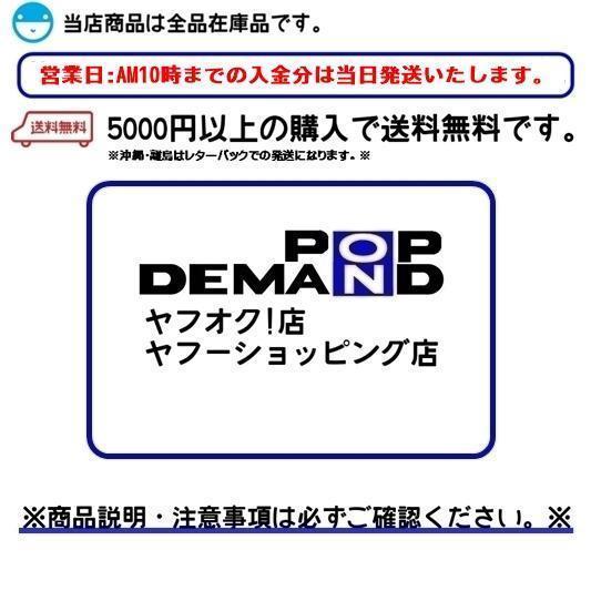 ◇即日発送◇HONDA WING GL400 GL400C 軽量 フロント ブレーキ