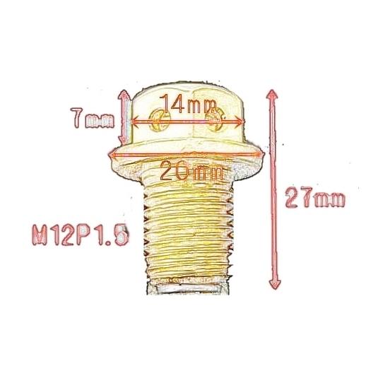 ◆送料120円◆汎用 銀 強力マグネット アルミ ドレンボルト ワッシャー付 M12 P1.5 YZF-R3 MT-25 MT-03 YZF-R25 トリッカー セロー250|popondemand|03