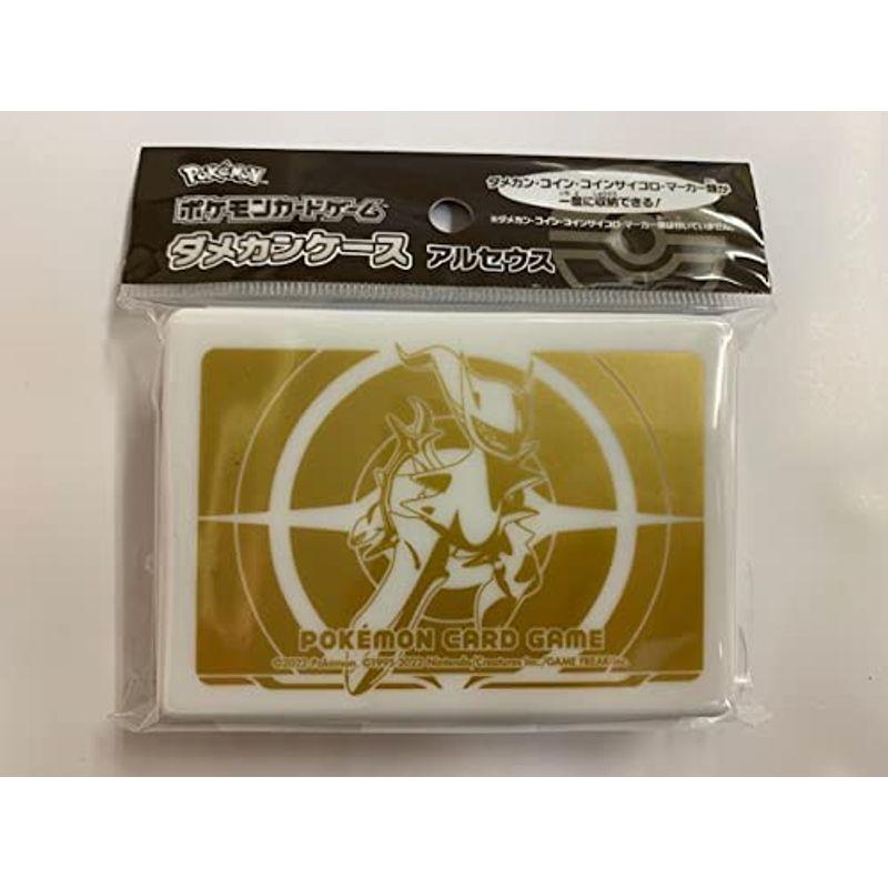 ポケモン ダメカンケース アルセウス ポケモンカードゲーム Popo Shop 通販 Yahoo ショッピング