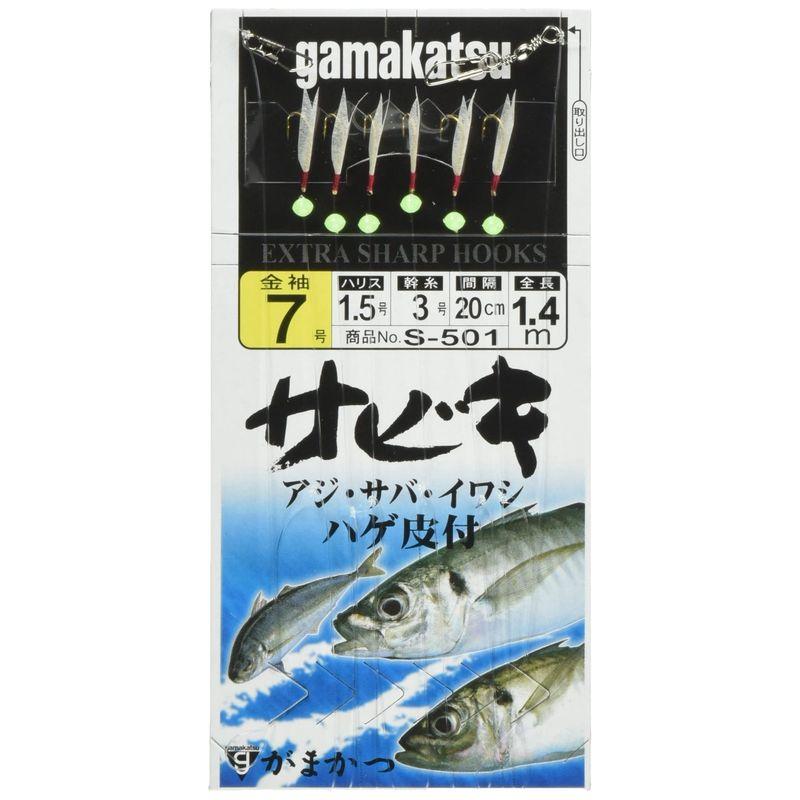 卸し売り購入 がまかつ Gamakatsu サビキ金袖 6本 S501 9-2 がまかつ(Gamakatsu) 船サビキ ハゲ皮仕掛 6本 FS145#12-4.