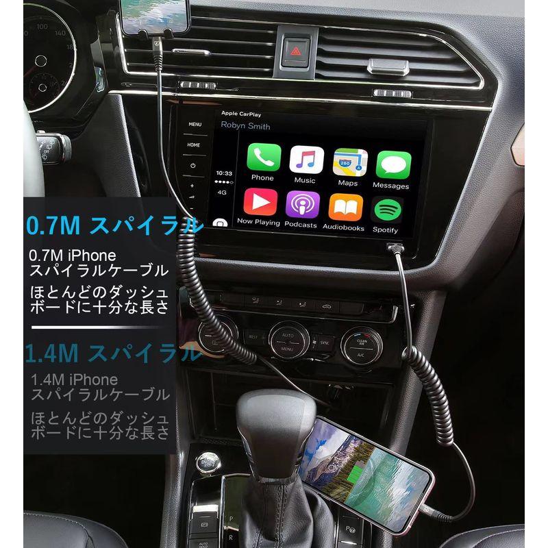 IPhone 充電器 ケーブル 70CM 2本 あいふおん充電コード Carplay アイホン充電ケーブル 急速 高耐久 IPhone 14 PCケーブル、コネクタ テクニファイバー Tecnifibre テニス グリップテープ X-TRA FEEL BLAZON エクストラフィールブラゾン TFAA00