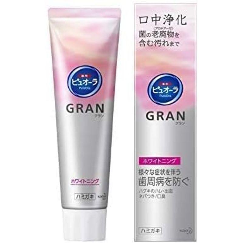 花王 薬用 ピュオーラ グラン GRAN ホワイトニング 95g ハミガキ × 3個セット｜poposhop｜02