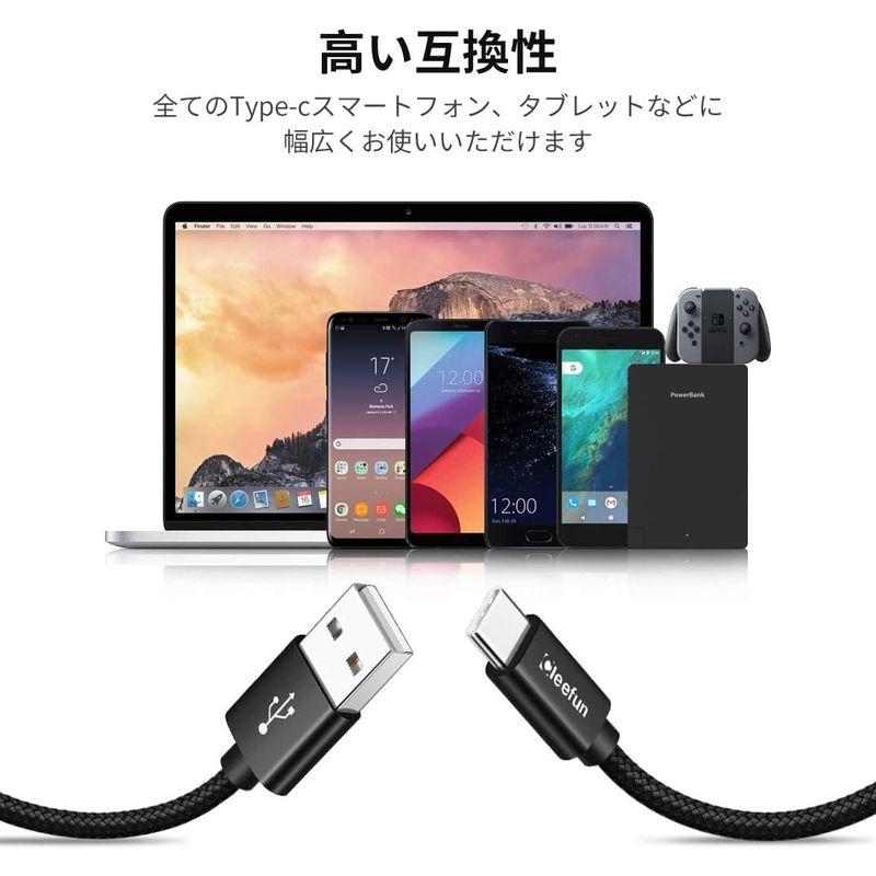 USB Type C ケーブル5m 長さCLEEFUN タイプC ケーブル 5m USB A to USB C ケーブル 長い QC3.0対｜poposhop｜04