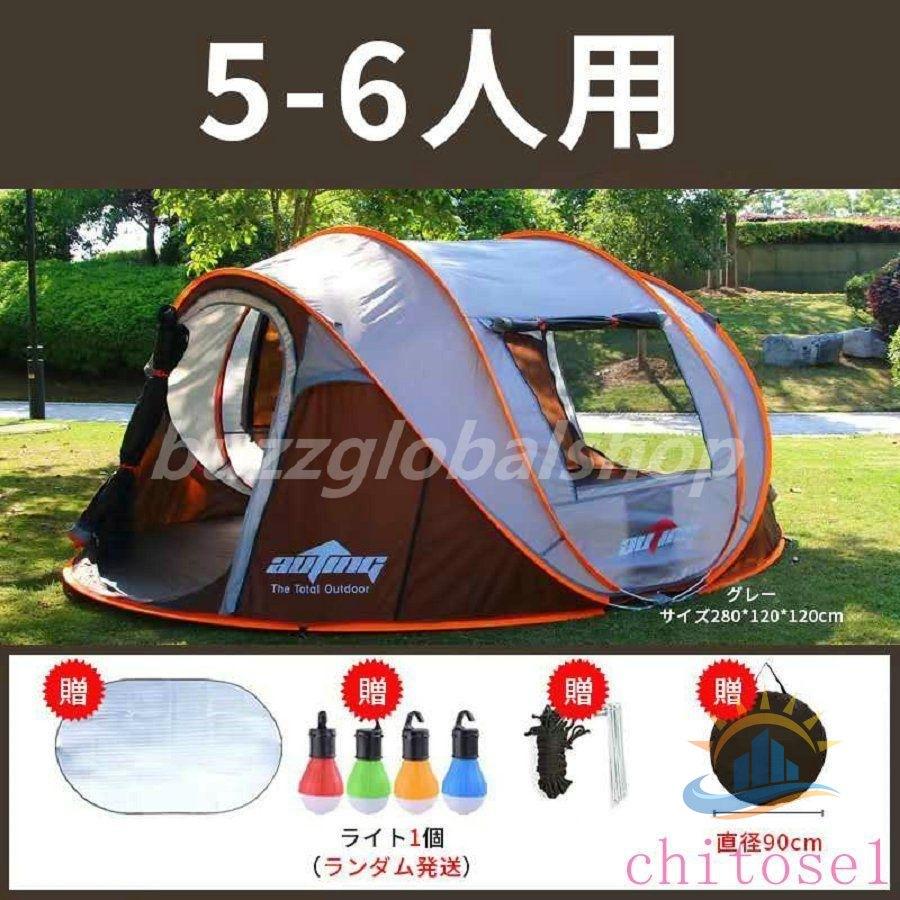 キャンプ テント テント大型 5人 3人用 アウトドア設営簡単 UV