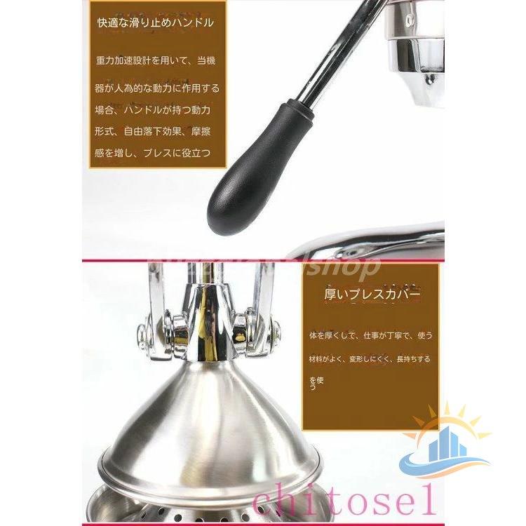 フルーツしぼり 柑橘類フレッシュジューサー 果汁生搾り器 簡単使用