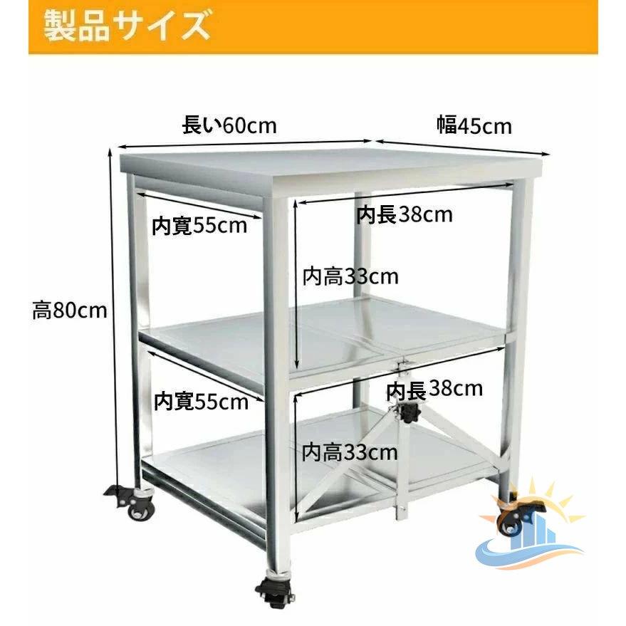 期間限定500円クーポン ステンレス 作業台 キャスター付き 業務用 調理台ゾンチー厨房 3段式 キッチンワゴン キッチンラック 万能ワゴン ワークテーブル 収納棚_2