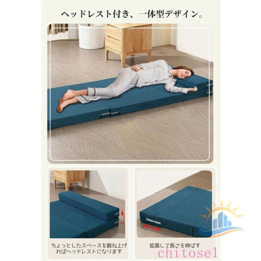 60*200*8cm マットレス 高反発 3つ折り 敷布団 折りたたみ ベッド 寝具