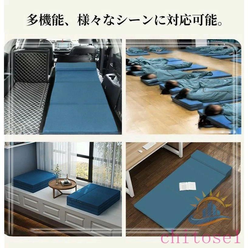 60*200*8cm マットレス 高反発 3つ折り 敷布団 折りたたみ ベッド 寝具