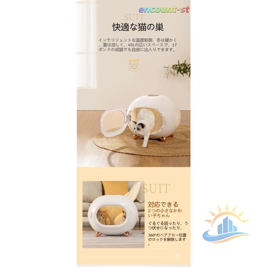 ペット用ドライヤーボックス ペット用乾燥機 ペットドライヤー 猫用 犬