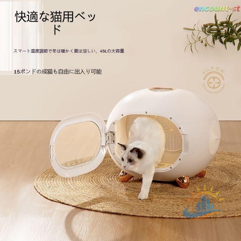 ペット用ドライヤーボックス ペット用乾燥機 ペットドライヤー 猫用 犬