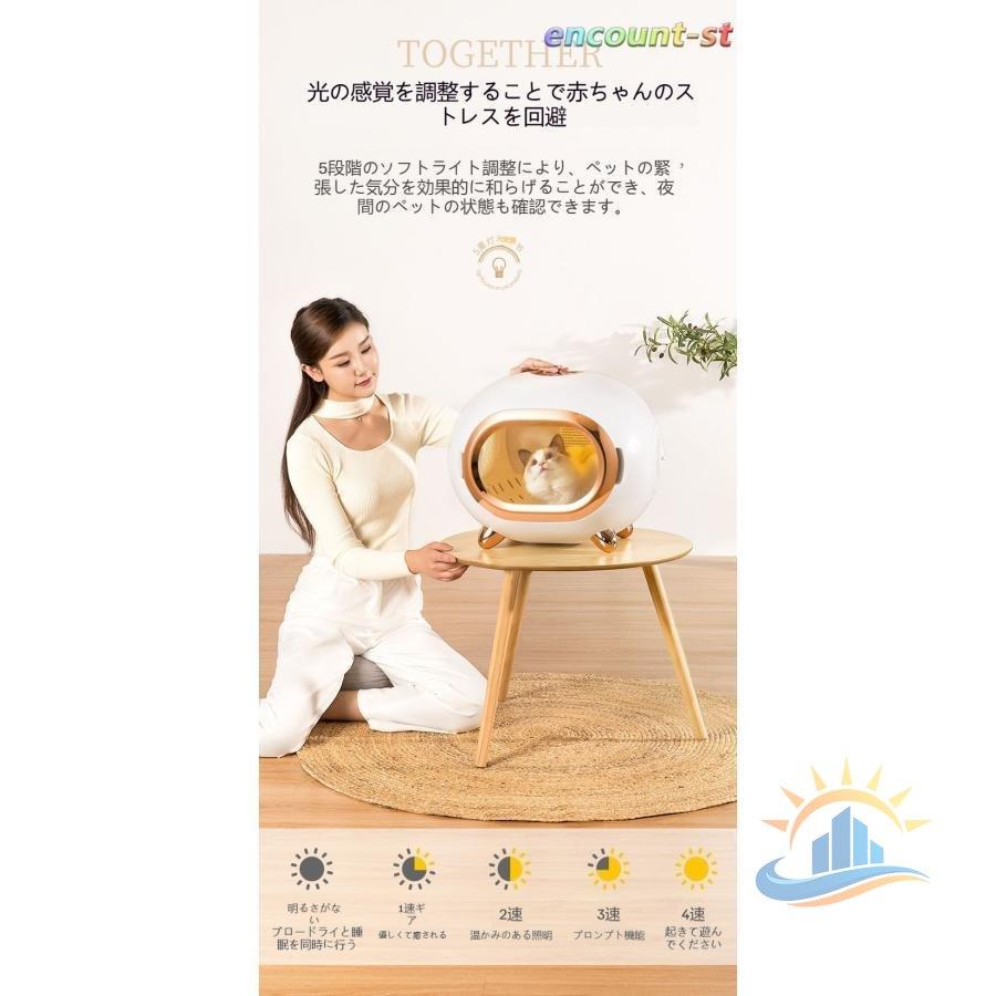 ペット用ドライヤーボックス ペット用乾燥機 ペットドライヤー 猫用 犬