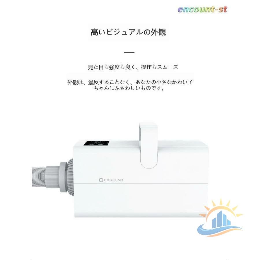 ペットドライヤー ペットサロン タッチパネル 温度調整 4つノズル付き