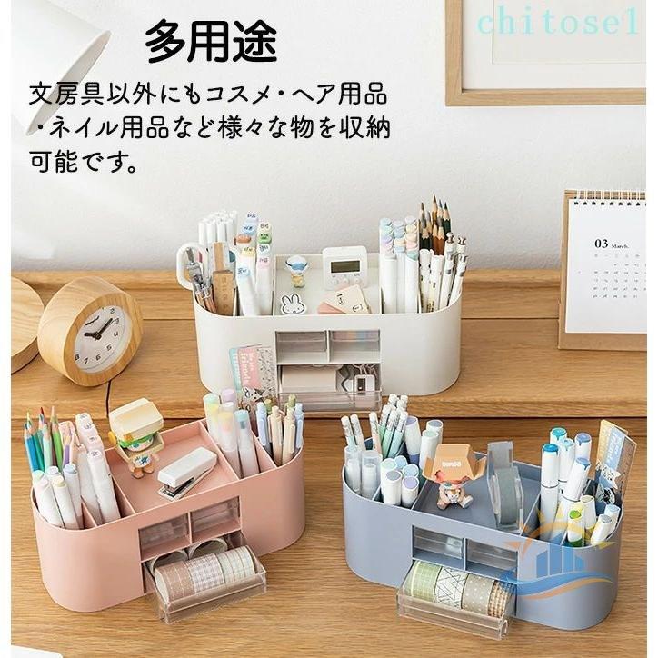 ペン立て 卓上収納 収納ボックス ペンスタンド ペンホルダー ペン入れ