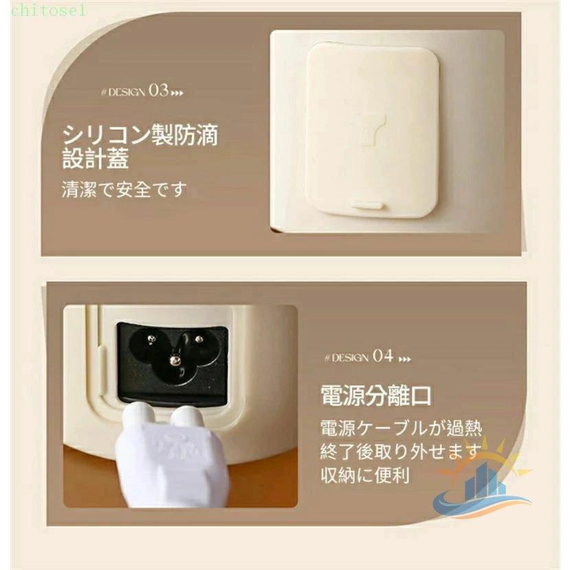 電気ケトル ポータブル 電気ポット 500ml 小型 軽量 断熱 携帯タイプ