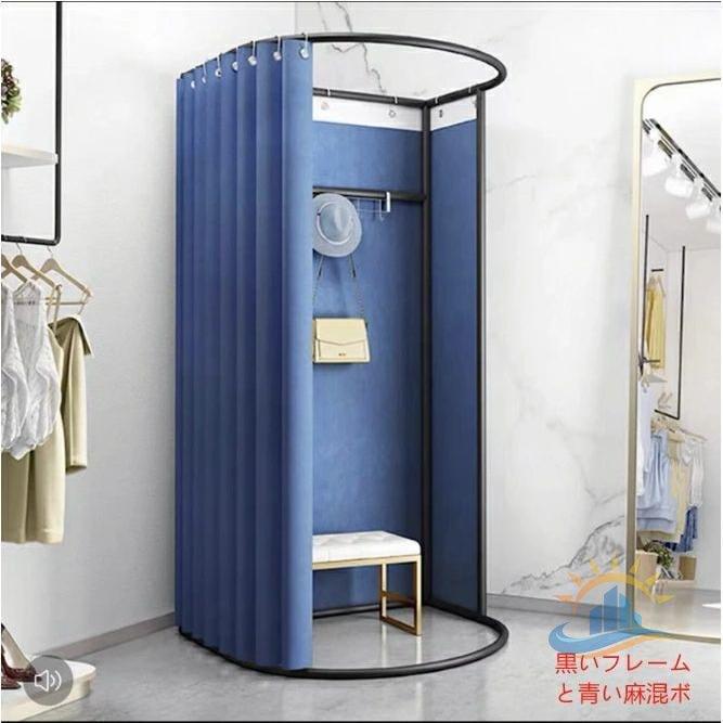 簡易更衣室 フィッティングルーム 試着室 フランネル エレガントグレーゾンチー80x85x200CM コーナー 間仕切り 組み立て簡単 大容量 着替え イベント 催し会場_11