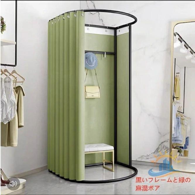 簡易更衣室 フィッティングルーム 試着室 フランネル エレガントグレーゾンチー80x85x200CM コーナー 間仕切り 組み立て簡単 大容量 着替え イベント 催し会場_12