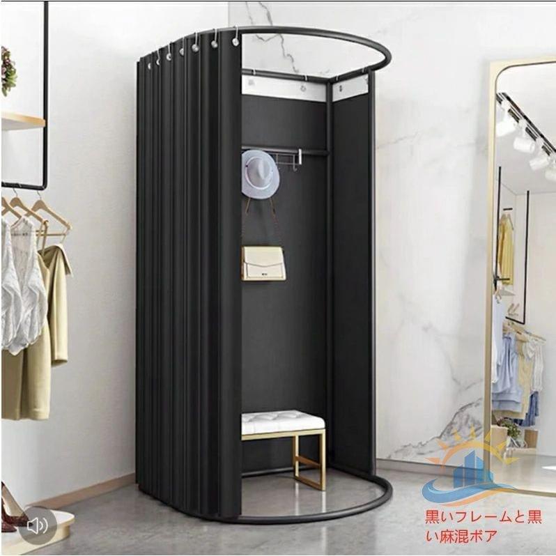 簡易更衣室 フィッティングルーム 試着室 フランネル エレガントグレーゾンチー80x85x200CM コーナー 間仕切り 組み立て簡単 大容量 着替え イベント 催し会場_13