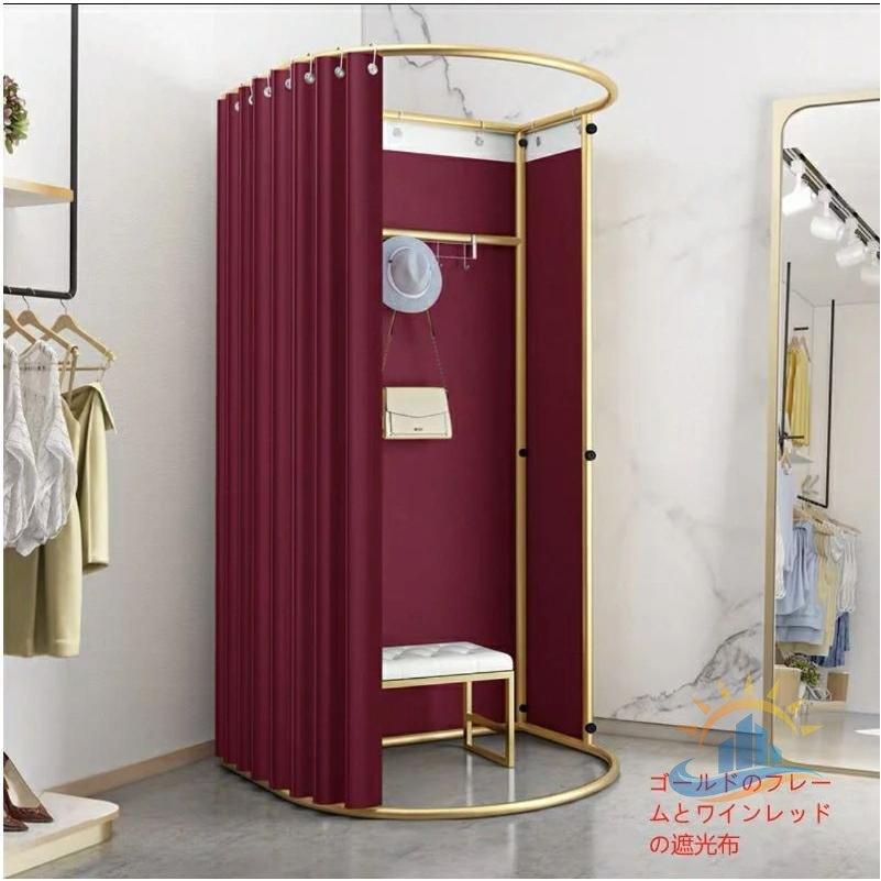 簡易更衣室 フィッティングルーム 試着室 フランネル エレガントグレーゾンチー80x85x200CM コーナー 間仕切り 組み立て簡単 大容量 着替え イベント 催し会場_17