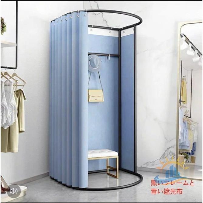 簡易更衣室 フィッティングルーム 試着室 フランネル エレガントグレーゾンチー80x85x200CM コーナー 間仕切り 組み立て簡単 大容量 着替え イベント 催し会場_5
