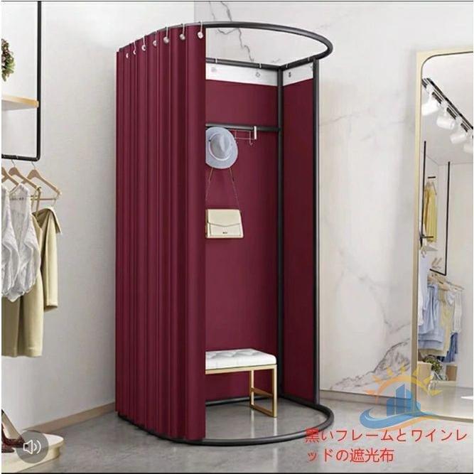 簡易更衣室 フィッティングルーム 試着室 フランネル エレガントグレーゾンチー80x85x200CM コーナー 間仕切り 組み立て簡単 大容量 着替え イベント 催し会場_6