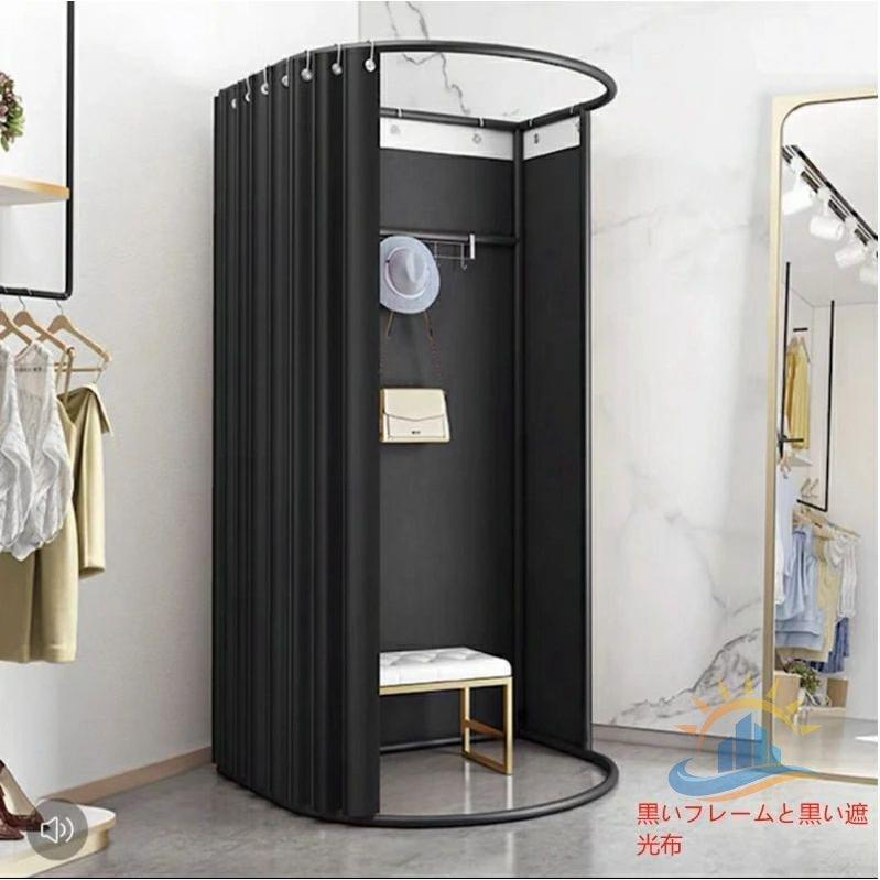 簡易更衣室 フィッティングルーム 試着室 フランネル エレガントグレーゾンチー80x85x200CM コーナー 間仕切り 組み立て簡単 大容量 着替え イベント 催し会場_8