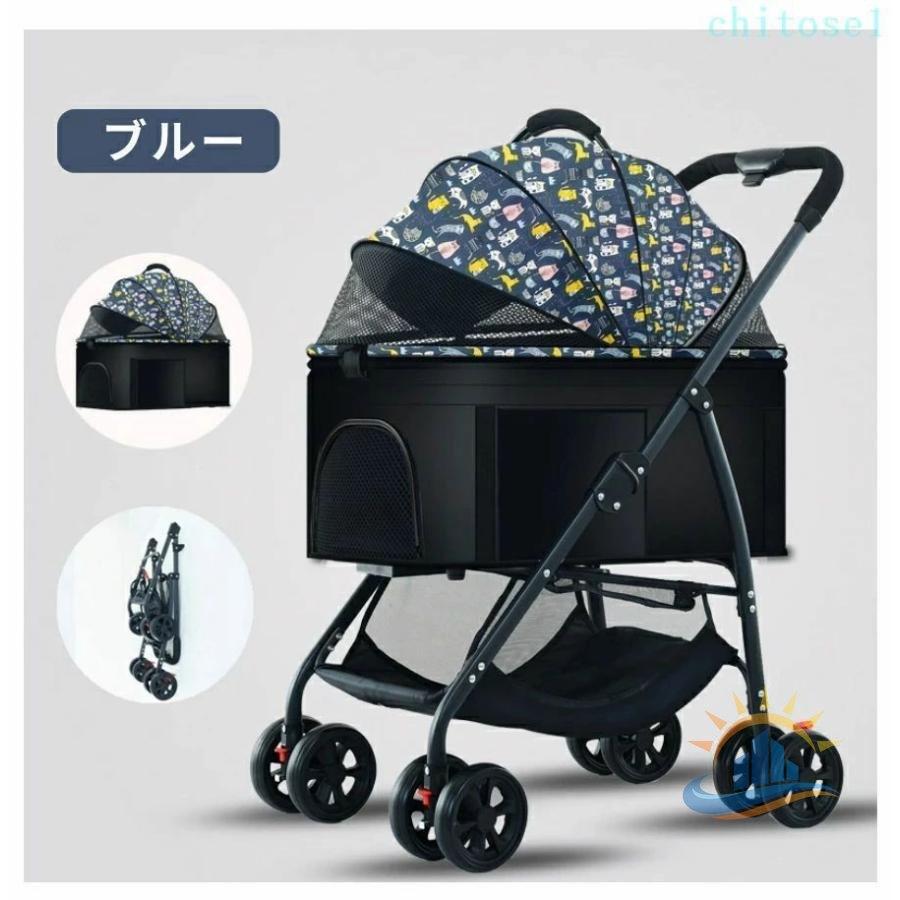 犬用ベビーカー ペットカート 犬 猫 3way 分離型 対面式可能 介護 いぬ