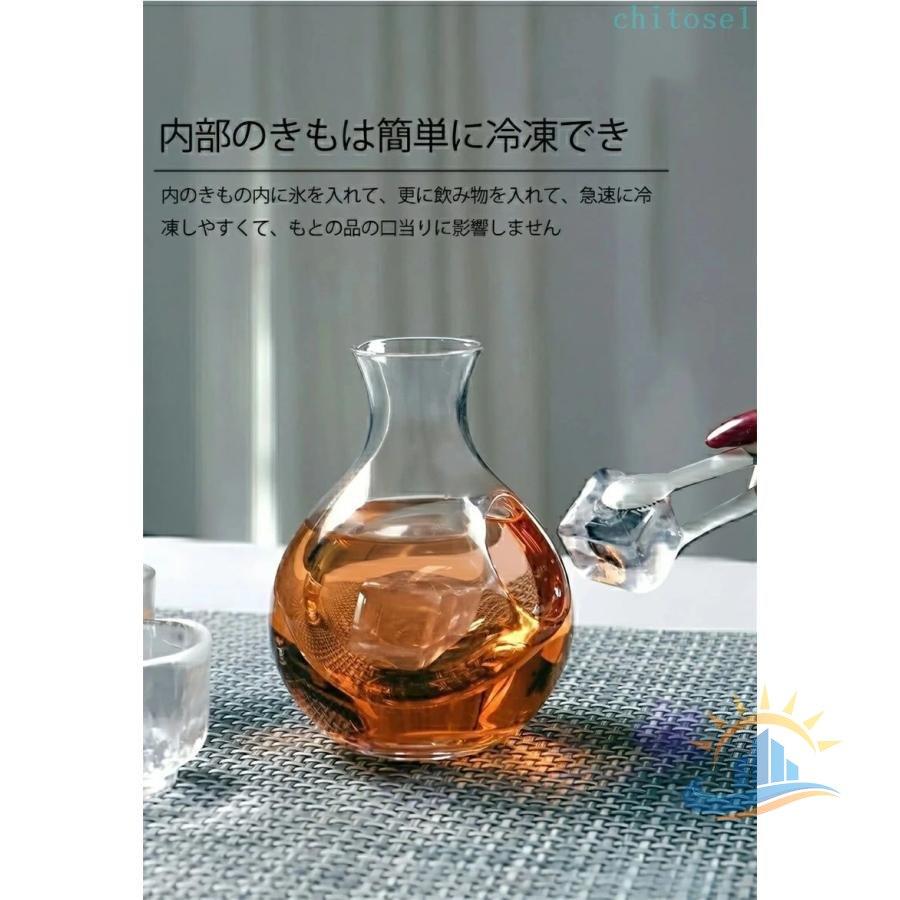 ガラス製 徳利 冷酒器 250ml 氷ポケット付 耐熱 日本酒 ワイン用