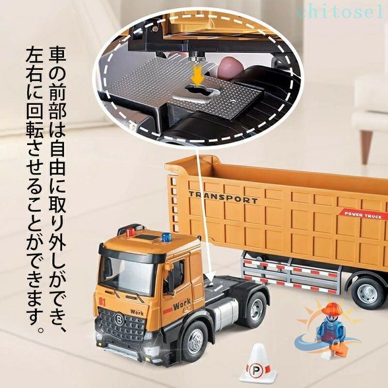 おもちゃ ミニカー 働く車 建設車輛 建設機械 工事現場 作業車 重機