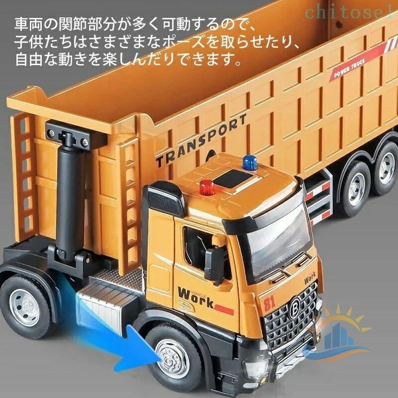 おもちゃ ミニカー 働く車 建設車輛 建設機械 工事現場 作業車 重機