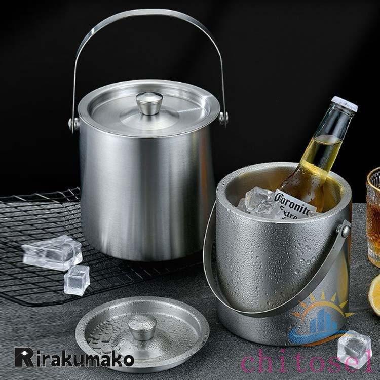 アイスペール 1.6L 2L 氷入れ アイスバケット 蓋付き トング付き 氷 酒