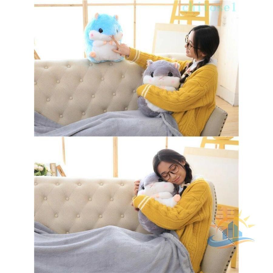 おもちゃ ぬいぐるみ ハムスター ブランケット付き 柔らかい お昼寝