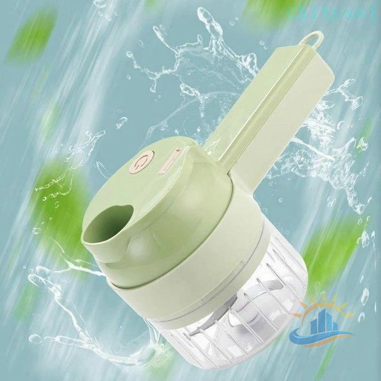 電動スライサー フードプロセッサー 小型 野菜カッター チョッパー