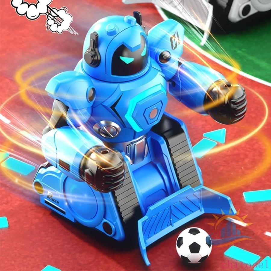 旋風ストライクバトル ラジコンロボットセット おもちゃ