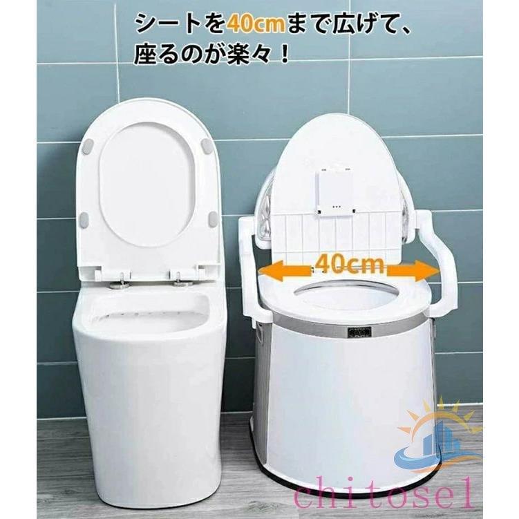トイレ ポータブルトイレ 便器 便座 移動便座 簡易トイレ 移動トイレ