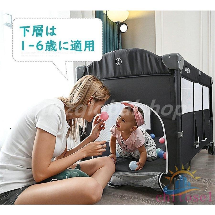 ベビーベッド おむつ替え台付き 棚つき ゆりかごベッド SGS認証 高さ4