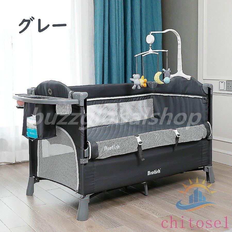 ベビーベッド おむつ替え台付き 棚つき ゆりかごベッド SGS認証 高さ4