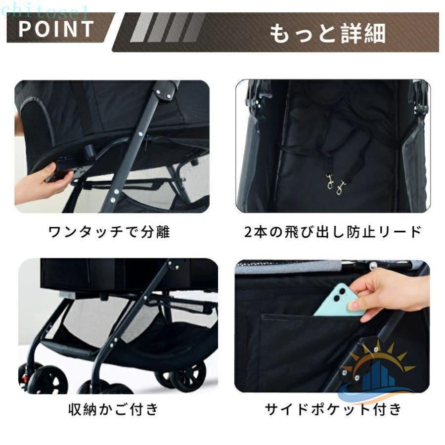 ペットカート 犬 猫 3way 分離型 対面式可能 介護 犬用ベビーカー いぬ