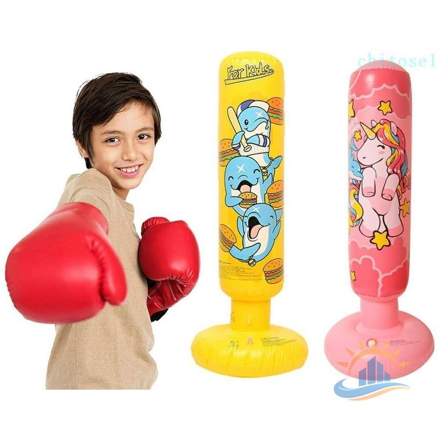 サンドバッグ 子ども ボクシング おもちゃ 自宅用 自立型 パンチング