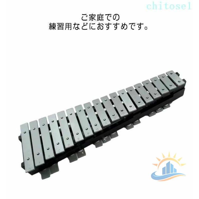 バッグ 発表会 鉄琴 折りたたみ 卓上 30 音 鍵盤 折り畳み 音階 収納