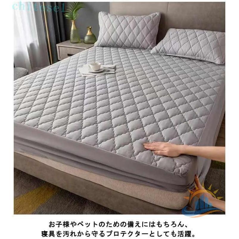 カバー 防水 冷感 夏用 パッド一体型ボックスシーツ シングル