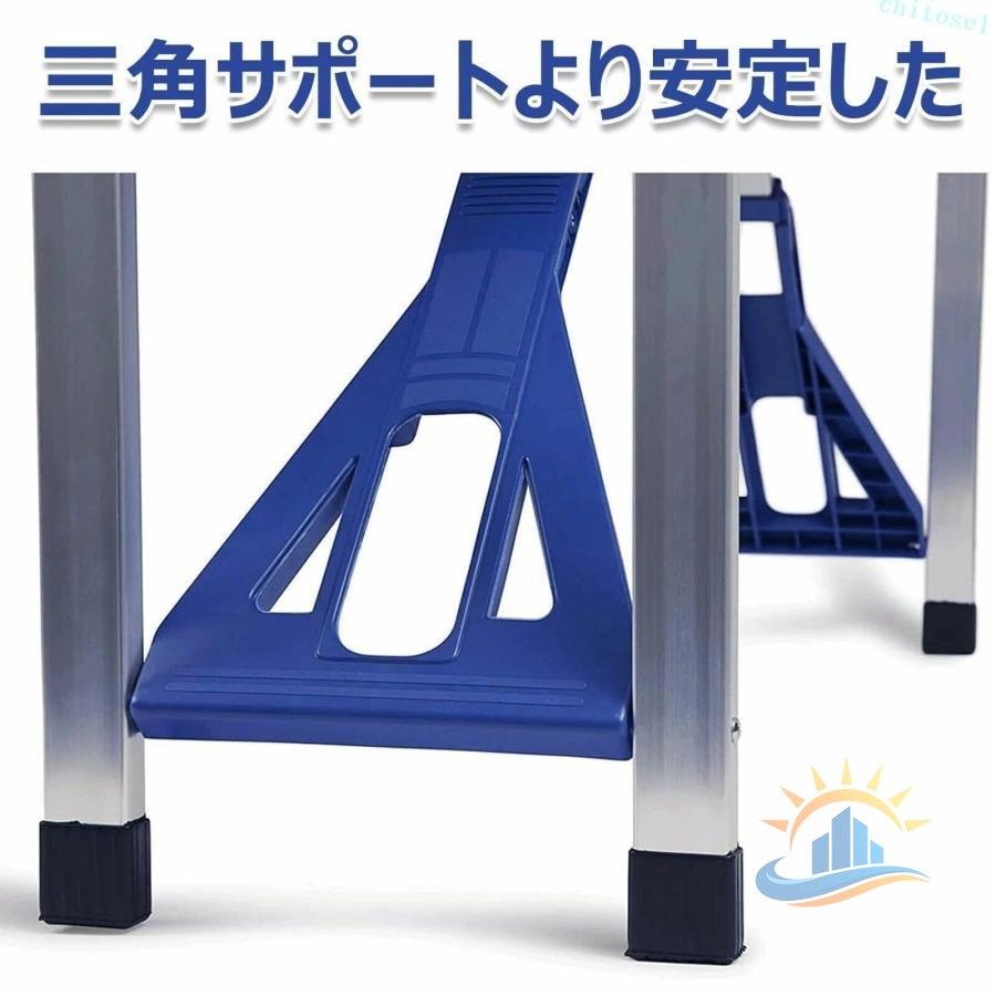 テーブル チェア アウトドア ピクニック キャンプ セット 折りたたみ 4