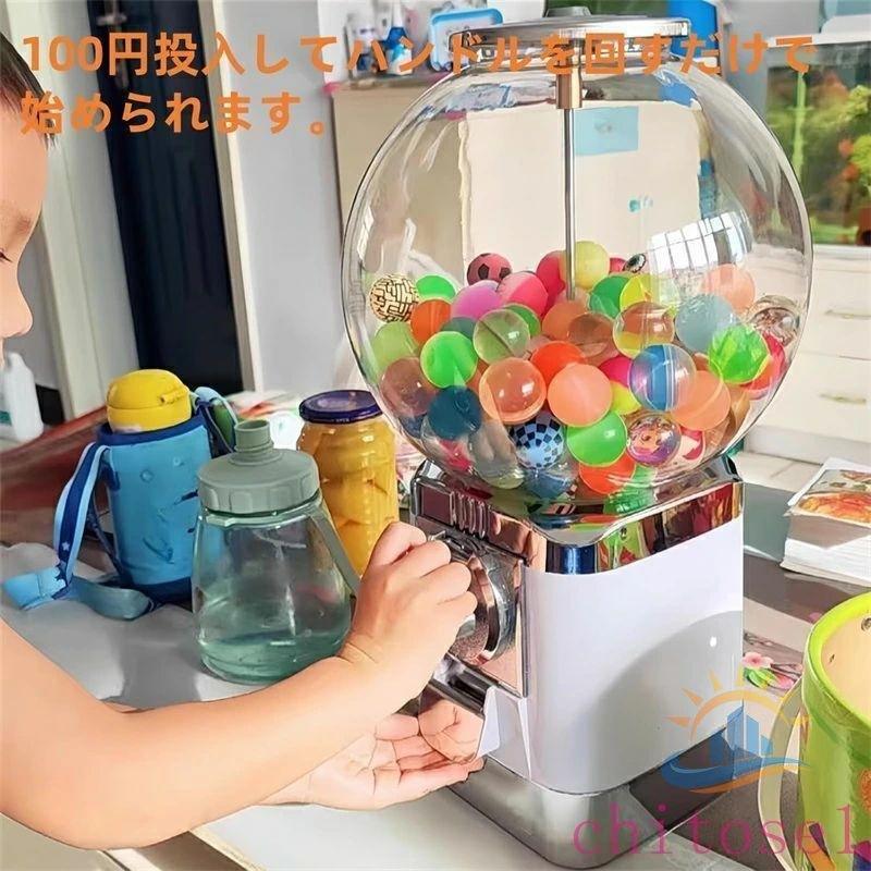 家庭用 1000 円クーポン配布中！ ガチャガチャ 本体 ガチャマシン 