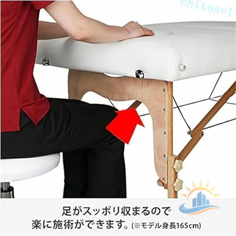 マッサージベッド 整体ベッド カバー ベッド ポータブルベッド 施術