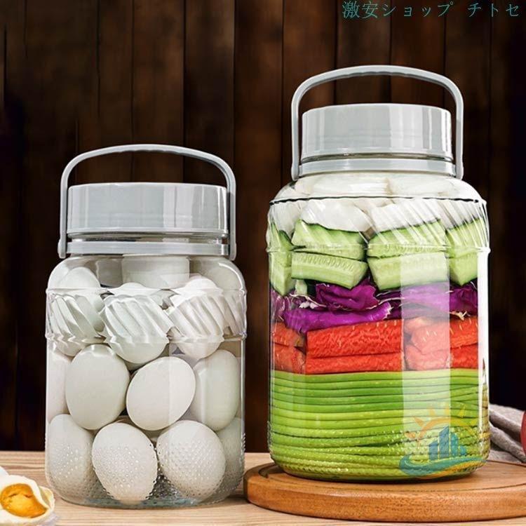 保存容器 キッチン用品 5L 3L 持ち手蓋 取手付密封びん 果実酒びん 梅