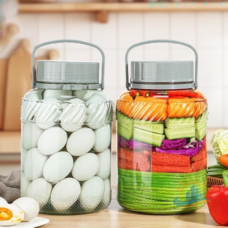 保存容器 キッチン用品 5L 3L 持ち手蓋 取手付密封びん 果実酒びん 梅