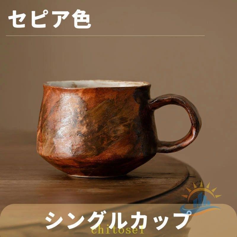 コーヒードリッパー コーヒーサーバーセット 復古風 陶磁器製 高ホウ素