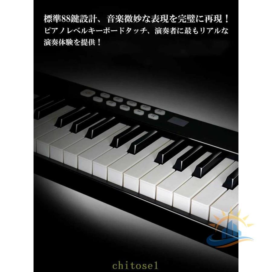88キー 折りたたみ ピアノ 成人ブルートゥース 教育練習 知能 電子