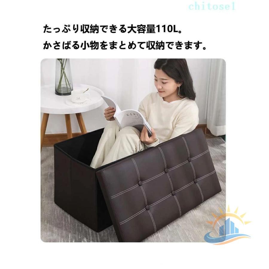 スツール 収納 オットマン チェア チェアー 椅子 イス いす ベンチ