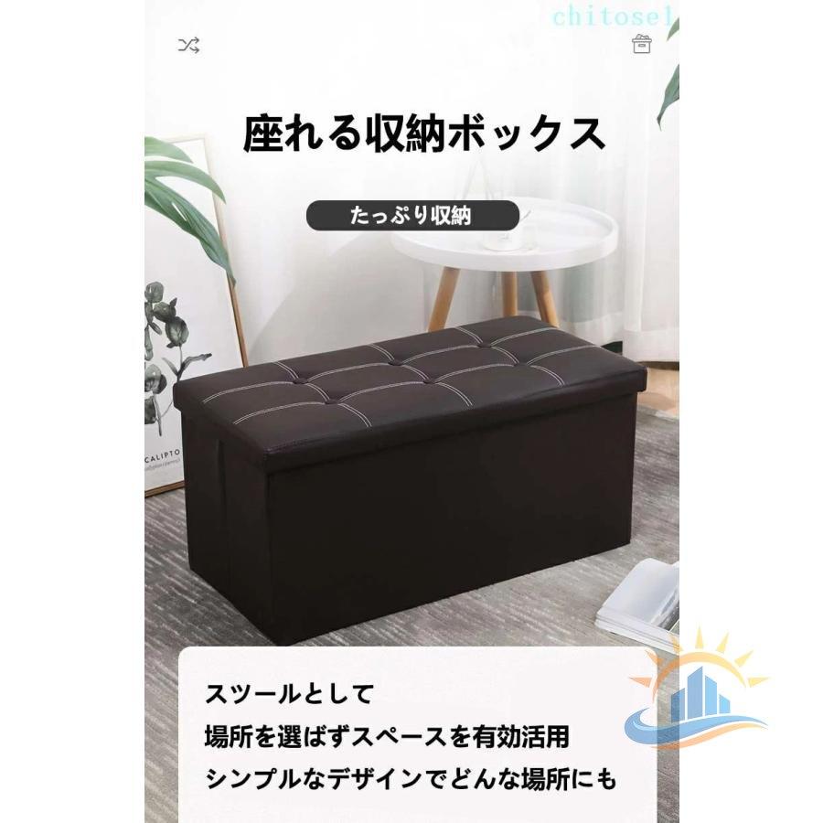 スツール 収納 オットマン チェア チェアー 椅子 イス いす ベンチ